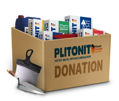 PLITONIT_ikon