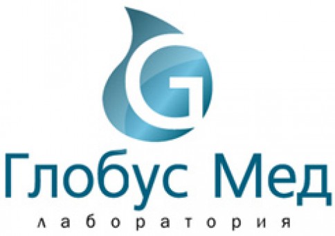Разработка логотипа для компании «Глобус Мед»