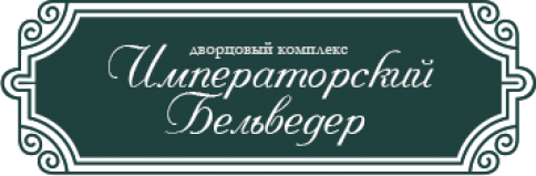 Разработка логотипа  для Бельведер