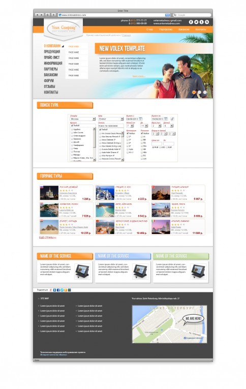 Apollo Travel