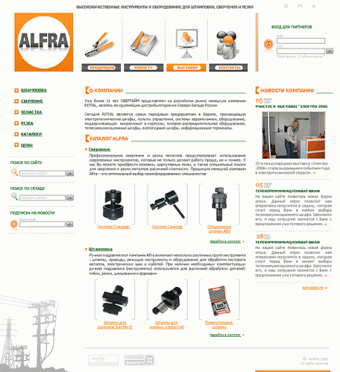 ALFRA